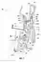 Fig. 03 - Breakaway or folding elliptical exercise machine