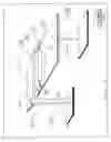 Fig. 04 - Backboard 2