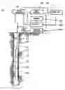 Fig. 01 - Pore-scale geometric models for interpretation of downhole formation evaluation data