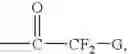 Fig. 09 - Anti-tumor agents