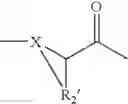 Fig. 742 - Asymmetric dosing methods