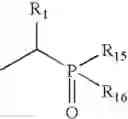 Fig. 744 - Asymmetric dosing methods