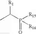 Fig. 89 - Asymmetric dosing methods