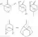 Fig. 05 - Methods for synthesis of acyloxyalkyl derivatives of GABA analogs