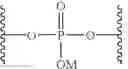 Fig. 111 - Oligonucleotides comprising a non-phosphate backbone linkage
