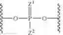 Fig. 113 - Oligonucleotides comprising a non-phosphate backbone linkage