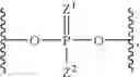 Fig. 115 - Oligonucleotides comprising a non-phosphate backbone linkage