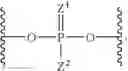 Fig. 124 - Oligonucleotides comprising a non-phosphate backbone linkage