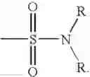 Fig. 187 - Oligonucleotides comprising a non-phosphate backbone linkage