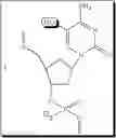 Fig. 77 - Modulation of immunostimulatory properties of oligonucleotide-based compounds by optimal presentation of 5′ ends
