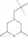 Fig. 216 - Benzofuran compounds