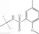 Fig. 263 - Benzofuran compounds