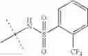 Fig. 265 - Benzofuran compounds