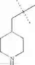 Fig. 294 - Benzofuran compounds