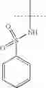 Fig. 49 - Benzofuran compounds