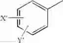 Fig. 20 - METHOD FOR IMPROVING PHARMACOKINETICS OF PROTEASE INHIBITORS AND PROTEASE INHIBITOR PRECURSORS