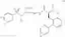 Fig. 81 - METHOD FOR IMPROVING PHARMACOKINETICS OF PROTEASE INHIBITORS AND PROTEASE INHIBITOR PRECURSORS