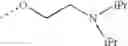 Fig. 22 - Novel Lactam Derivatives