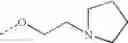 Fig. 45 - Novel Lactam Derivatives