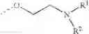 Fig. 71 - Novel Lactam Derivatives