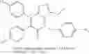 Fig. 46 - Azabicyclic heterocycles as cannabinoid receptor modulators