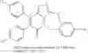 Fig. 47 - Azabicyclic heterocycles as cannabinoid receptor modulators