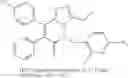 Fig. 53 - Azabicyclic heterocycles as cannabinoid receptor modulators