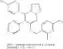 Fig. 62 - Azabicyclic heterocycles as cannabinoid receptor modulators