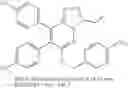 Fig. 63 - Azabicyclic heterocycles as cannabinoid receptor modulators