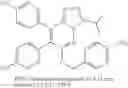 Fig. 64 - Azabicyclic heterocycles as cannabinoid receptor modulators