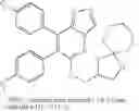 Fig. 71 - Azabicyclic heterocycles as cannabinoid receptor modulators