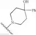Fig. 79 - Bicyclic heterocycles as cannabinoid-1 receptor modulators