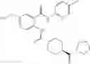 Fig. 124 - Amide type carboxamide derivative