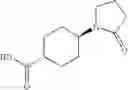 Fig. 131 - Amide type carboxamide derivative