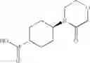 Fig. 133 - Amide type carboxamide derivative