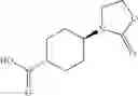 Fig. 134 - Amide type carboxamide derivative