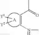 Fig. 14 - Amide type carboxamide derivative