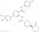 Fig. 26 - Amide type carboxamide derivative