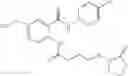 Fig. 50 - Amide type carboxamide derivative