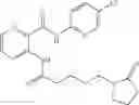 Fig. 67 - Amide type carboxamide derivative
