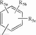 Fig. 08 - Substituted melanocortin receptor-specific single acyl piperazine compounds