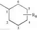 Fig. 100 - Substituted melanocortin receptor-specific single acyl piperazine compounds