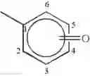 Fig. 103 - Substituted melanocortin receptor-specific single acyl piperazine compounds