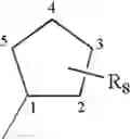 Fig. 94 - Substituted melanocortin receptor-specific single acyl piperazine compounds