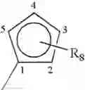 Fig. 96 - Substituted melanocortin receptor-specific single acyl piperazine compounds