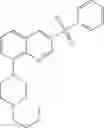 Fig. 23 - Quinoline compounds and pharmeceutical compositions containing them