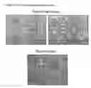 Fig. 16 - Trans-golgi network-associated processes, methods and compositions related thereto