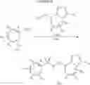 Fig. 11 - Triazolopyridine 11-beta hydroxysteroid dehydrogenase type I inhibitors