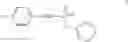 Fig. 263 - Novel pyrroles and imidazoles