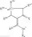 Fig. 14 - Treating pain using selective antagonists of persistent sodium current